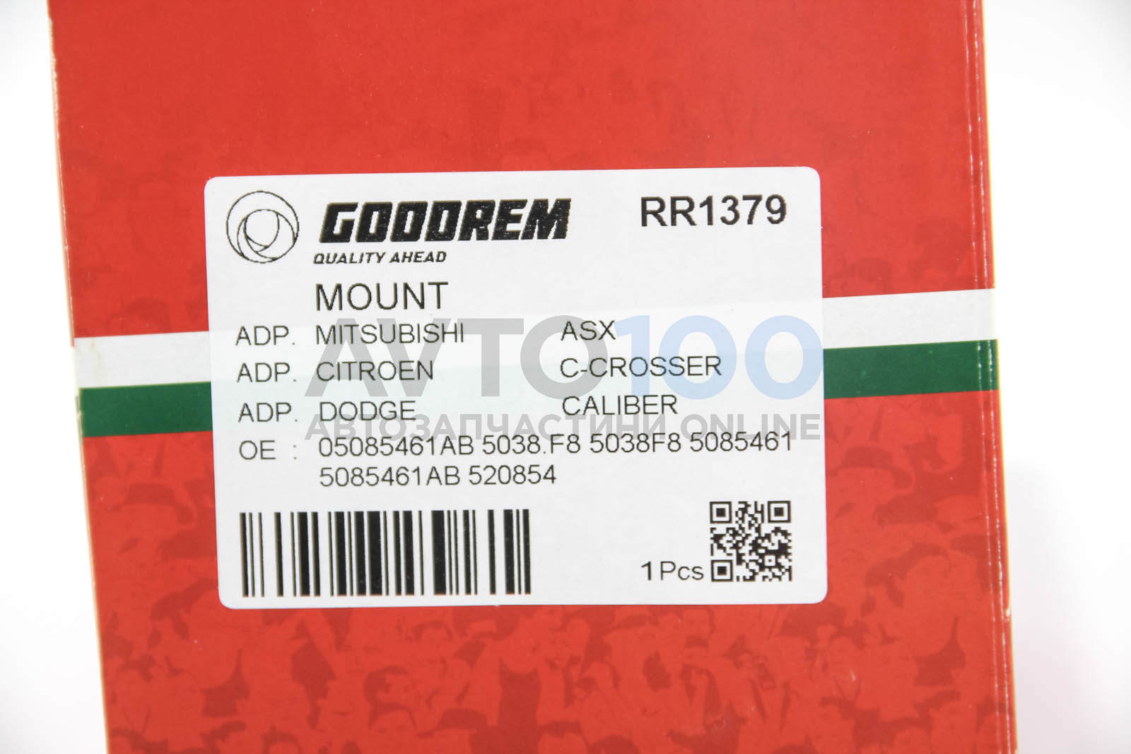 RR1379 GOODREM