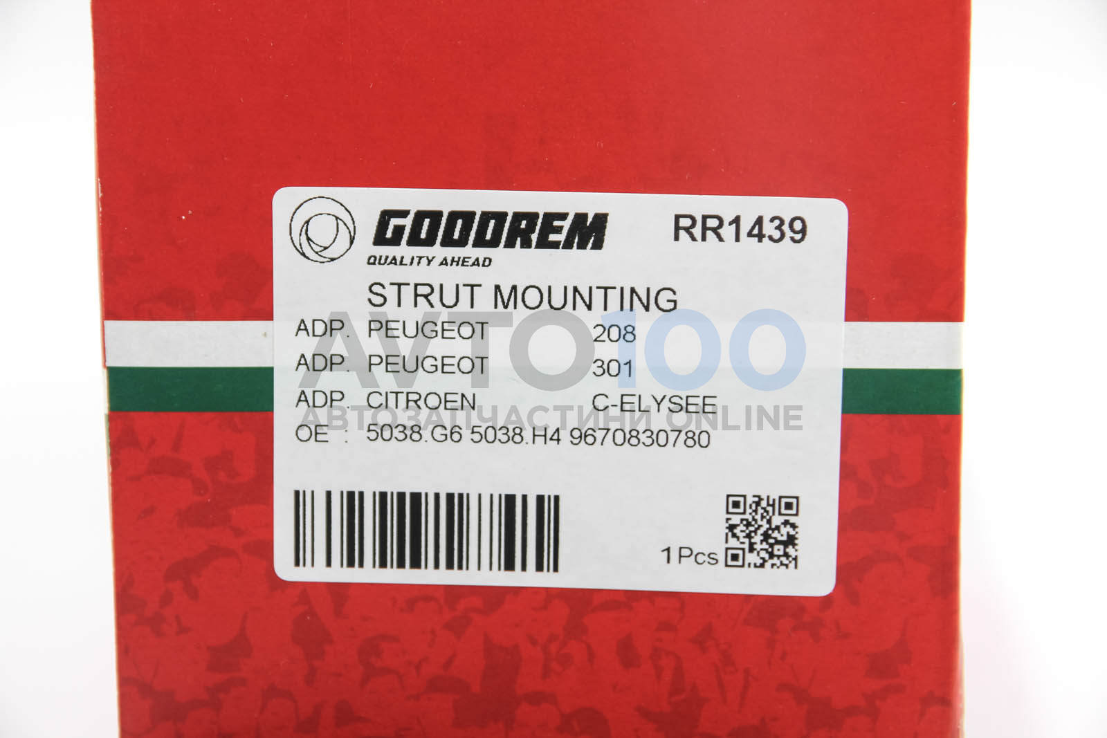 RR1439 GOODREM