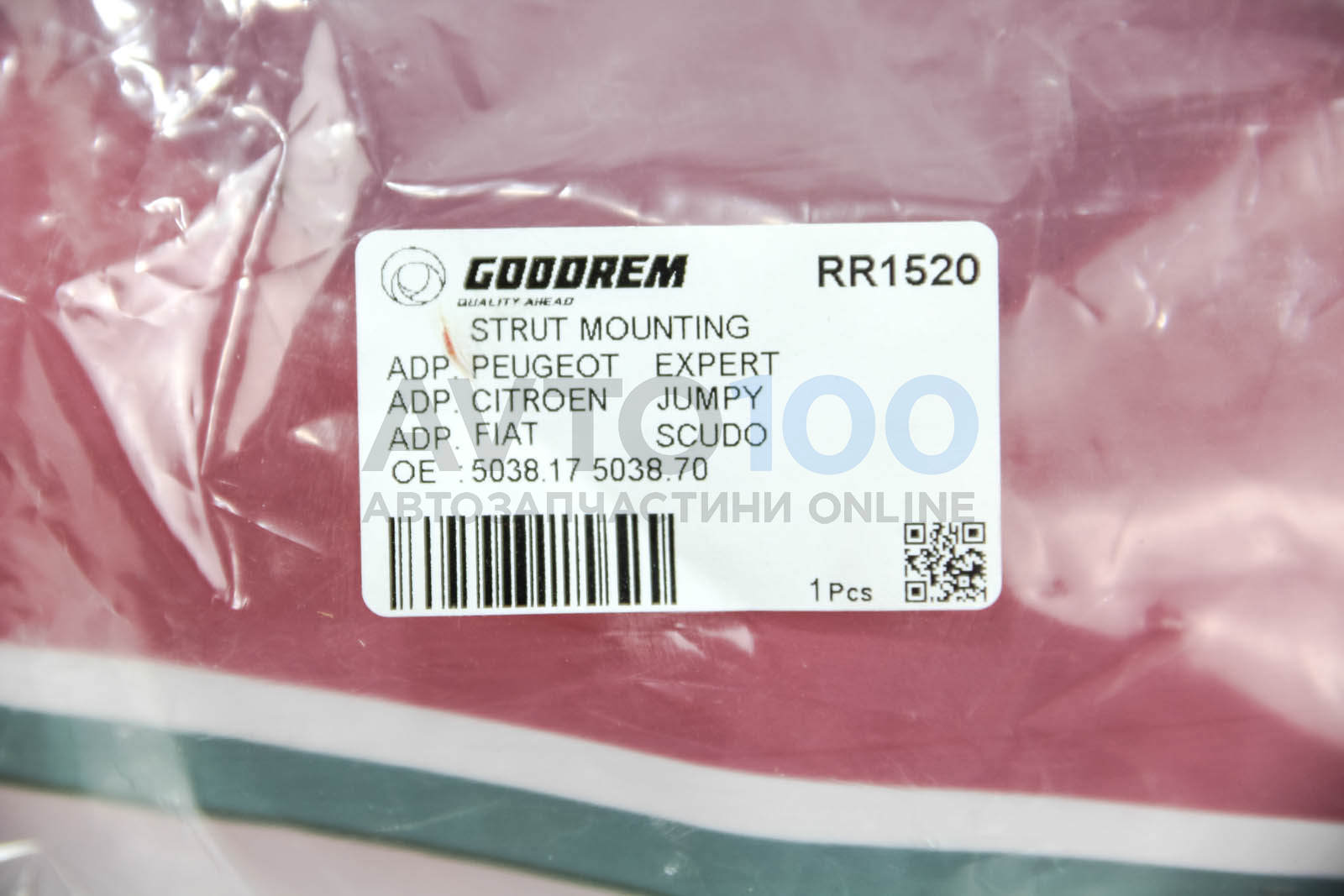 RR1520 GOODREM