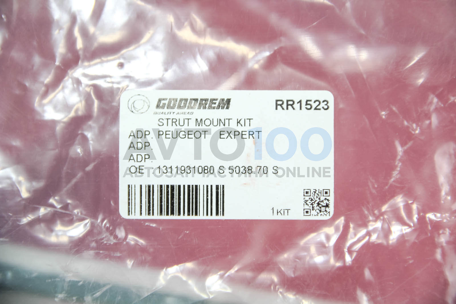 RR1523 GOODREM