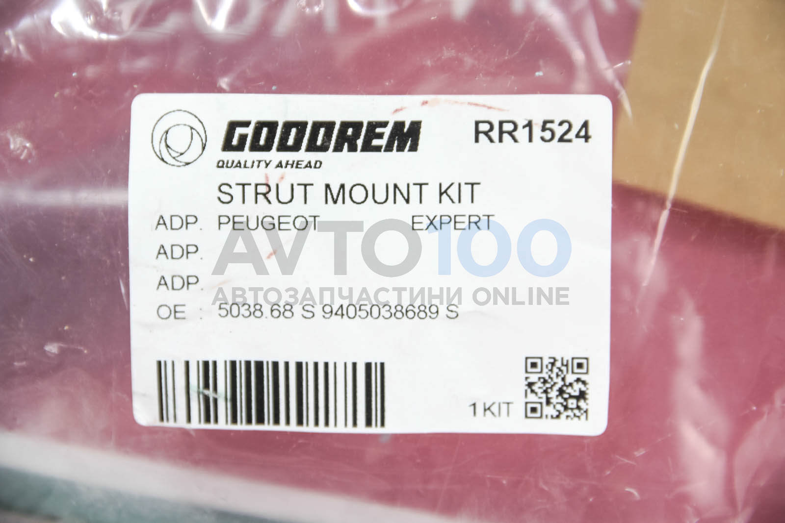 RR1524 GOODREM
