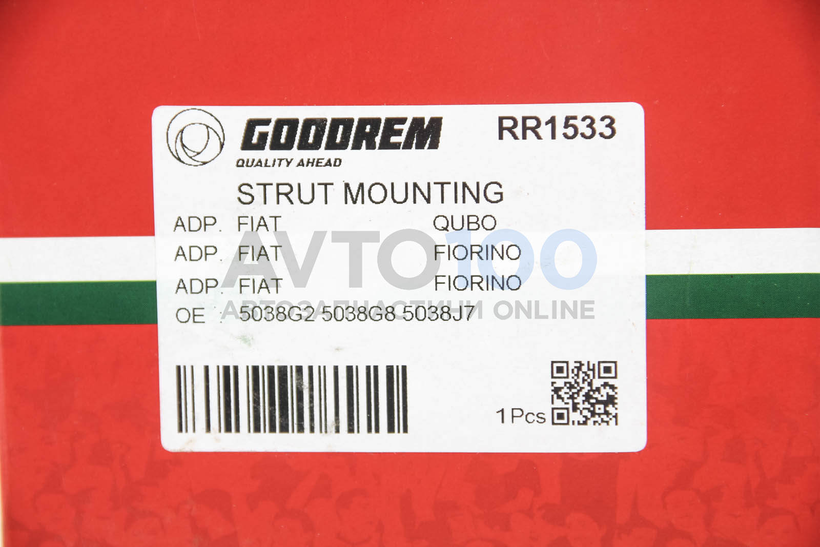 RR1533 GOODREM