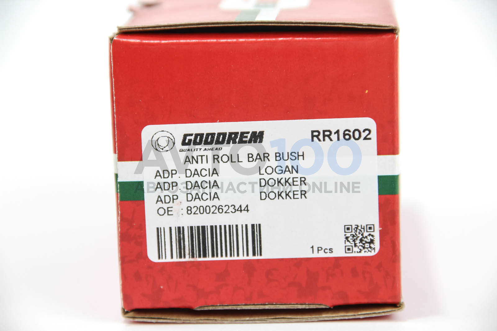 RR1602 GOODREM