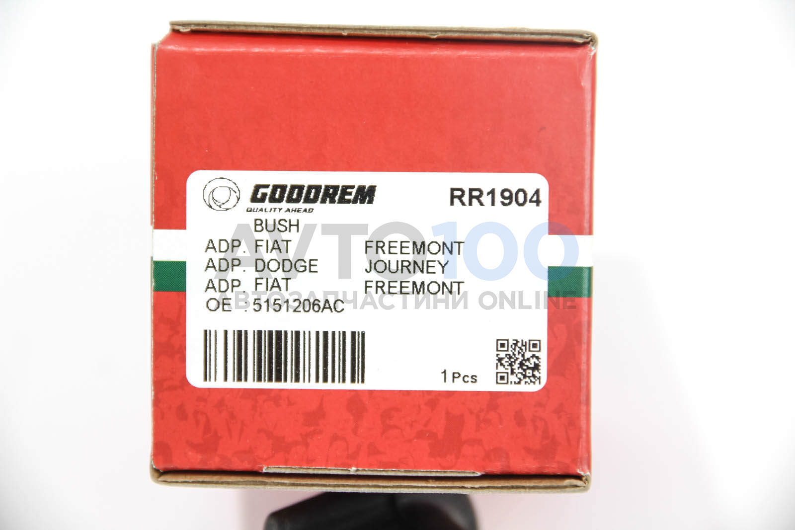 RR1904 GOODREM