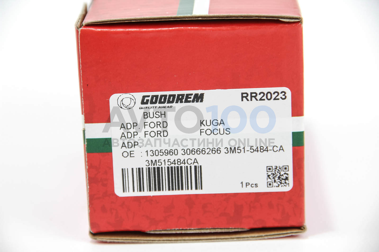 RR2023 GOODREM