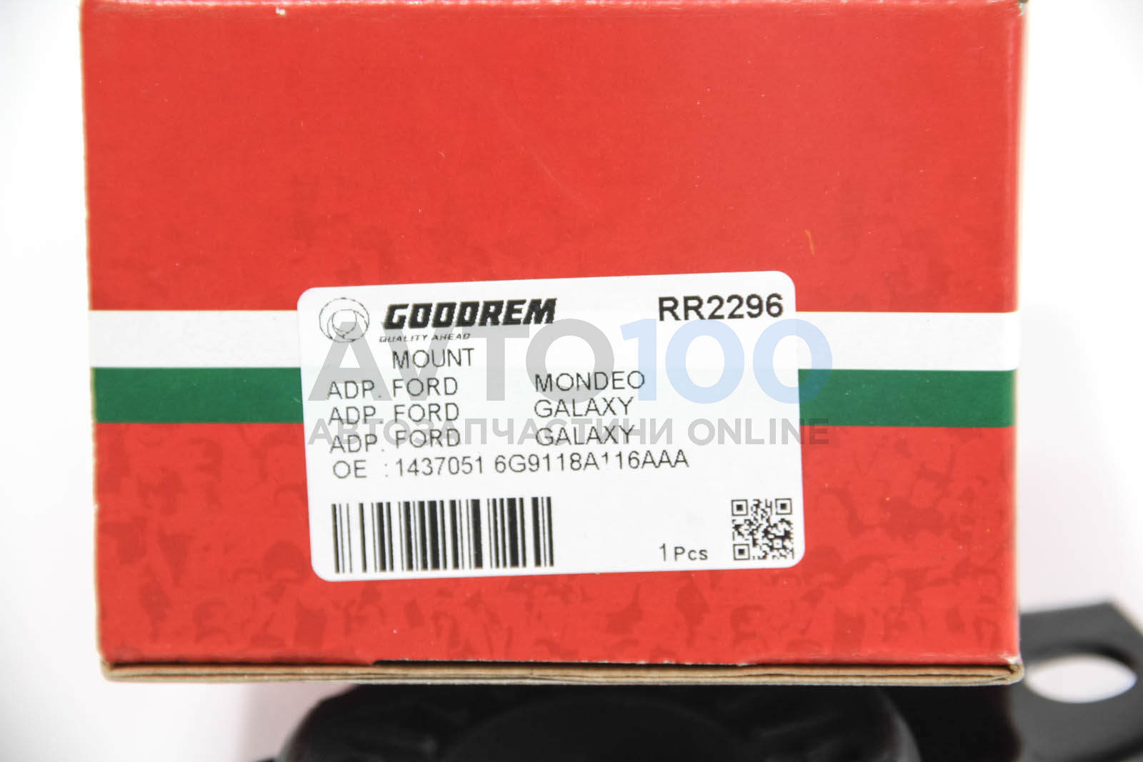 RR2296 GOODREM