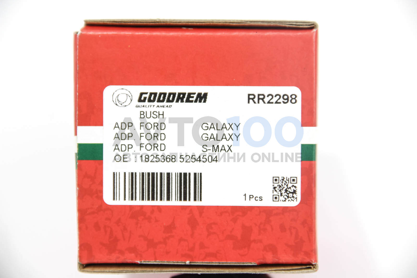 RR2298 GOODREM