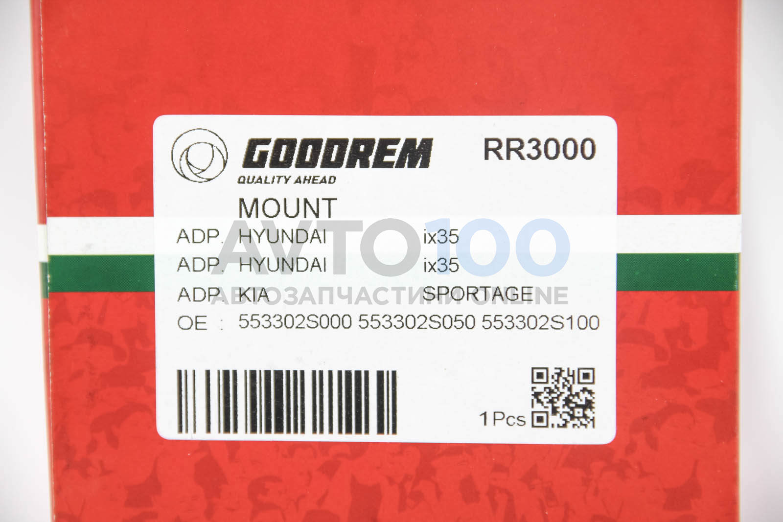 RR3000 GOODREM