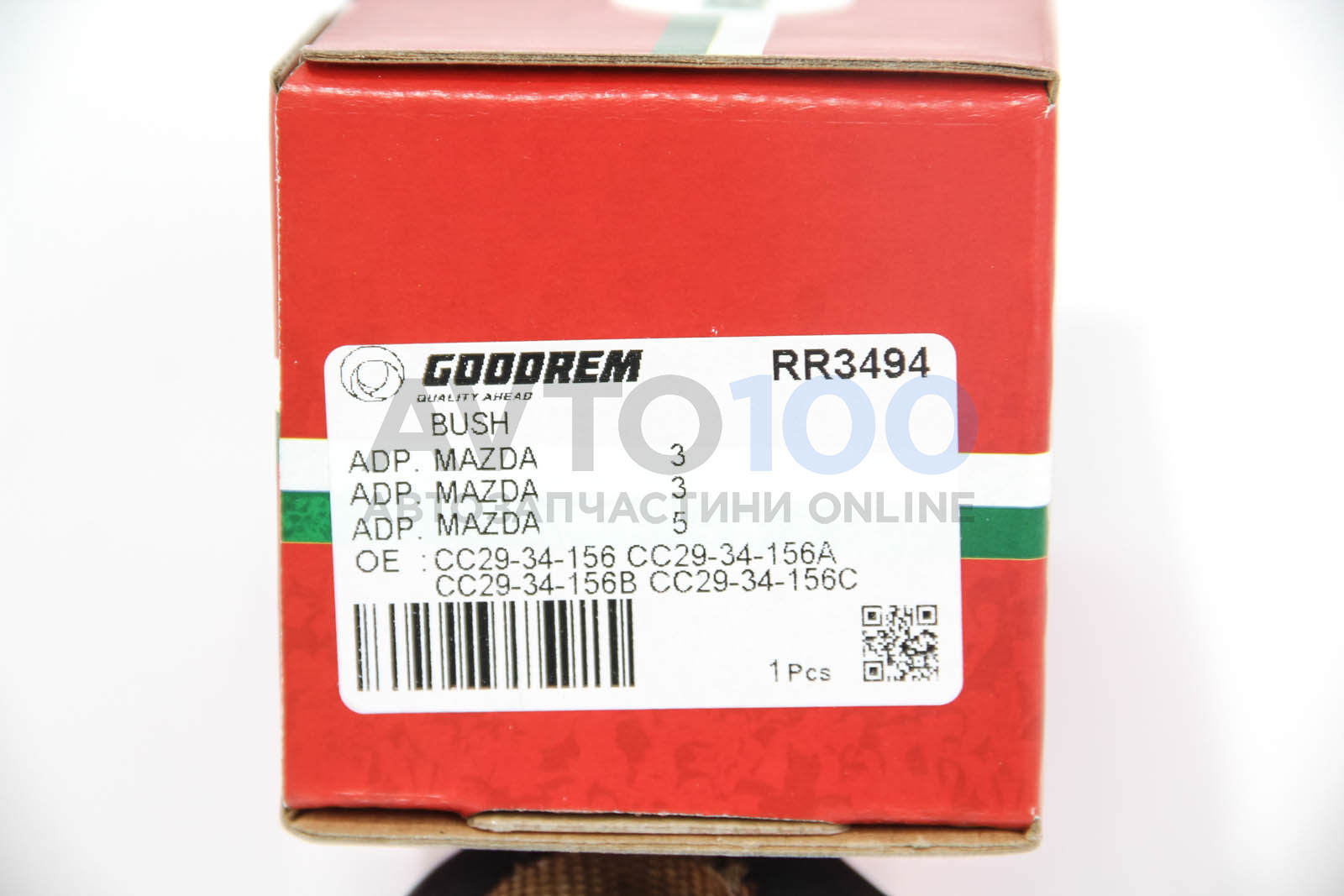 RR3494 GOODREM