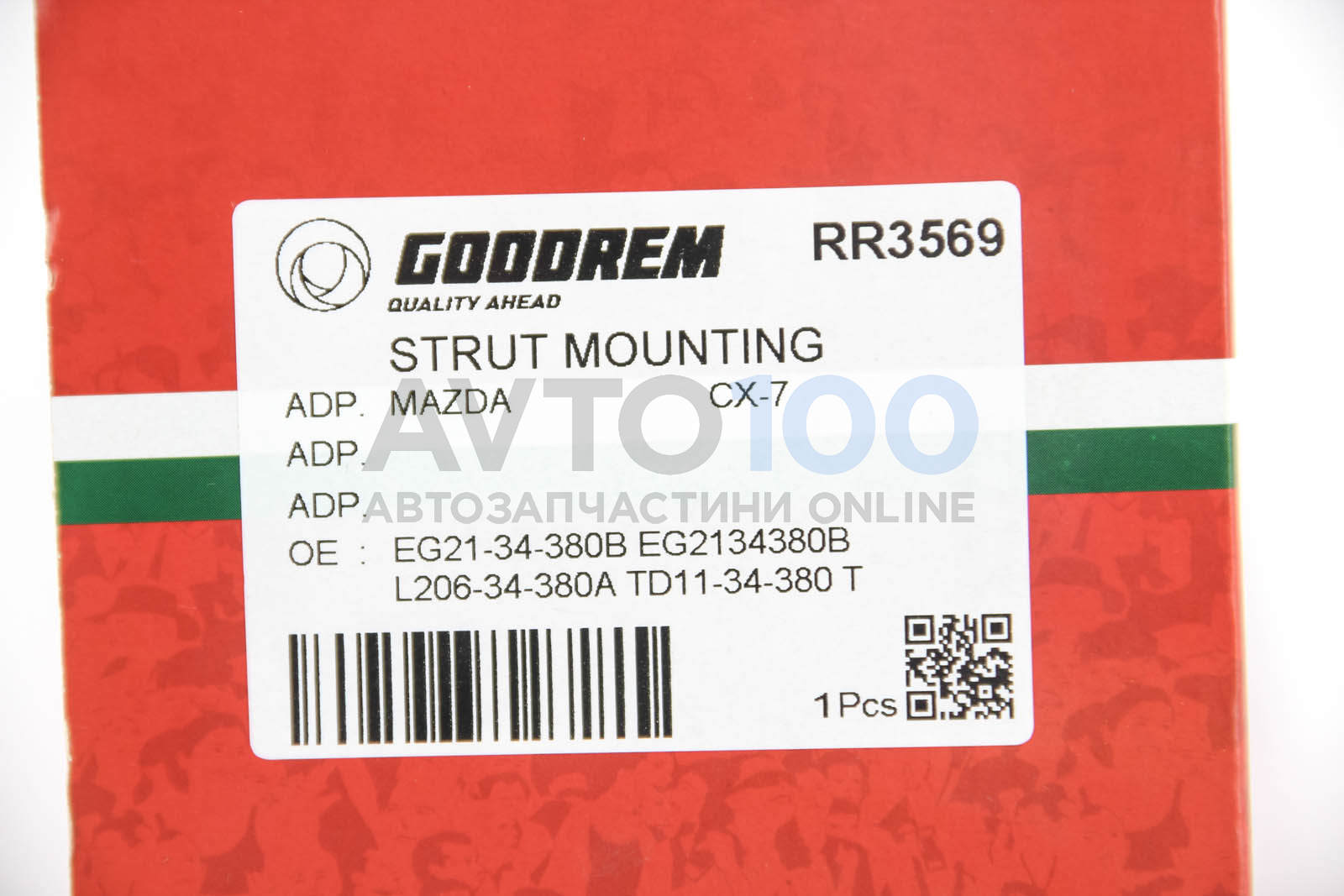 RR3569 GOODREM