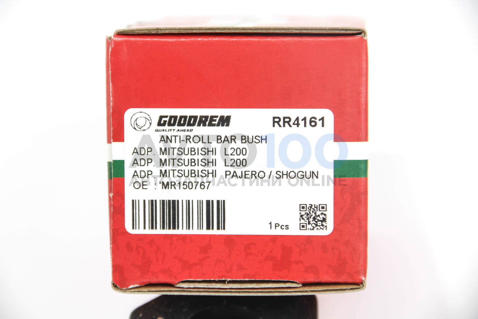 RR4161 GOODREM