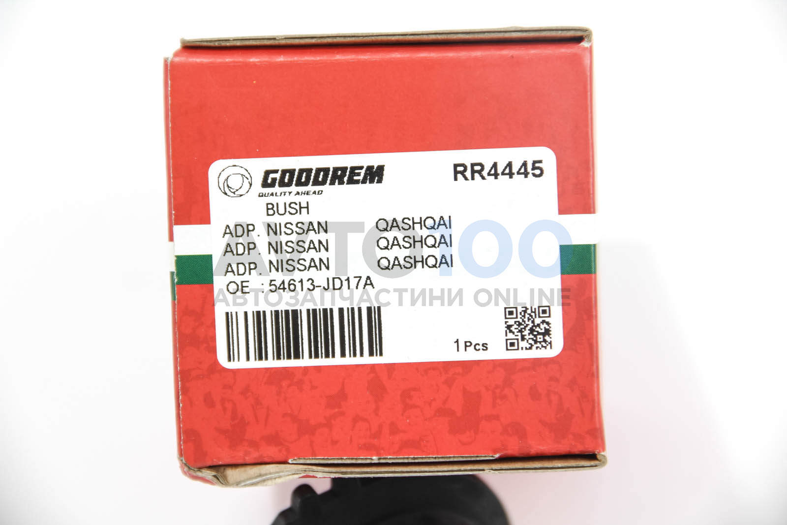 RR4445 GOODREM