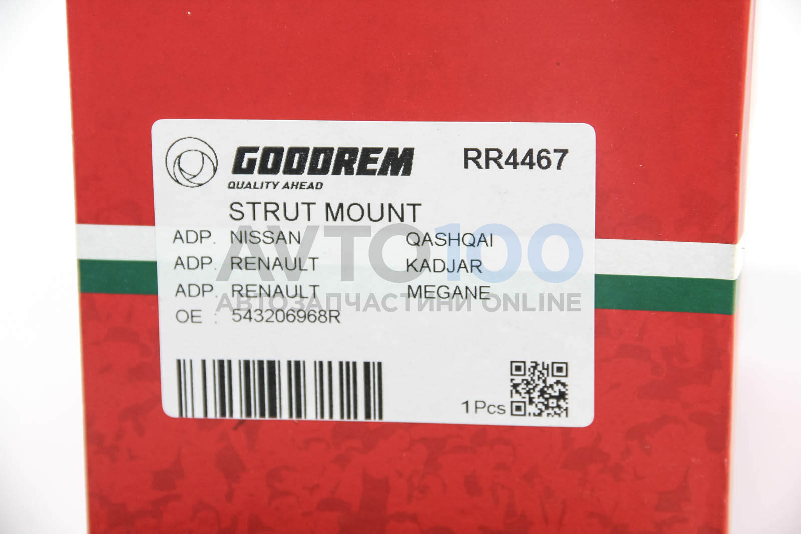RR4467 GOODREM