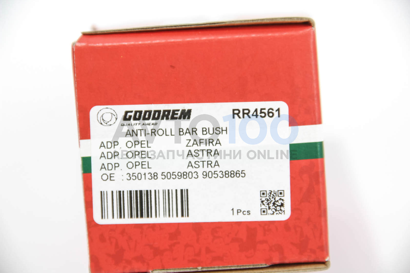 RR4561 GOODREM