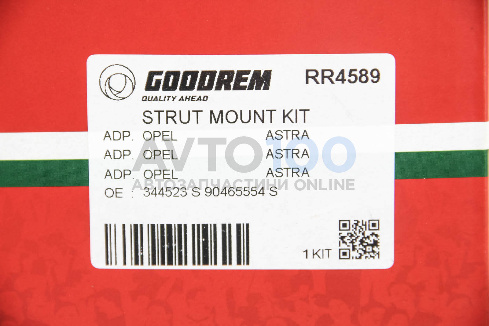 RR4589 GOODREM