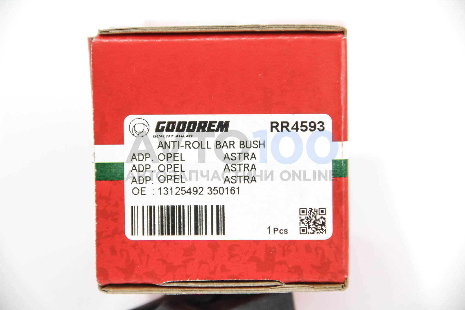 RR4593 GOODREM