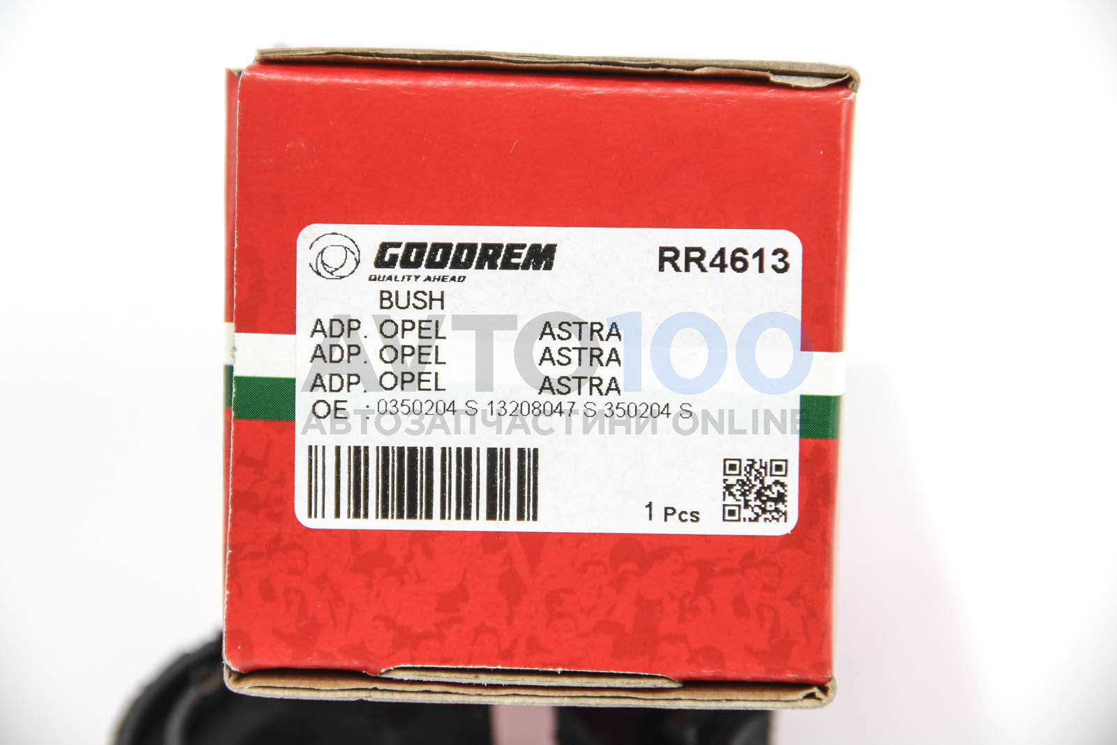 RR4613 GOODREM