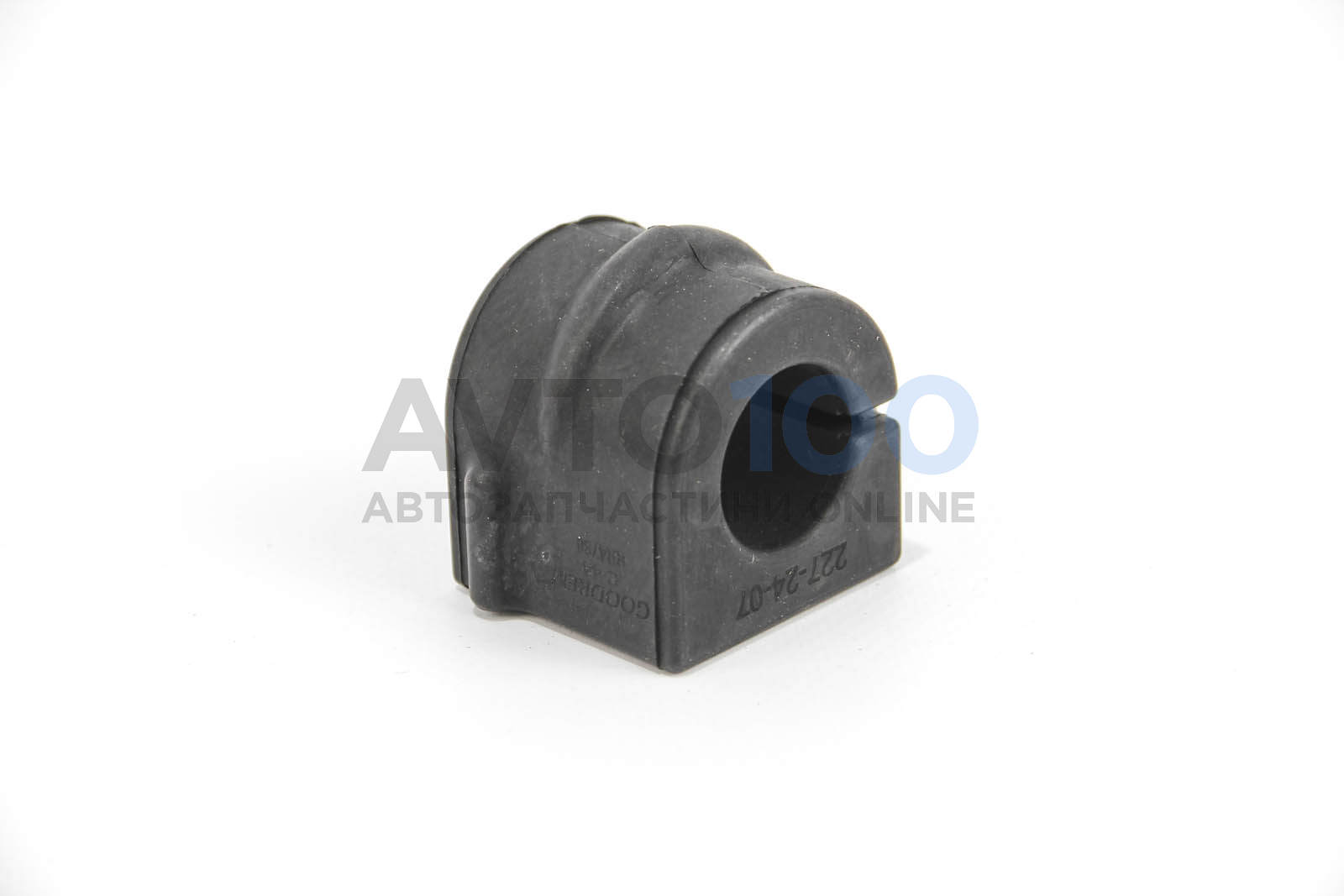 RR4780 GOODREM