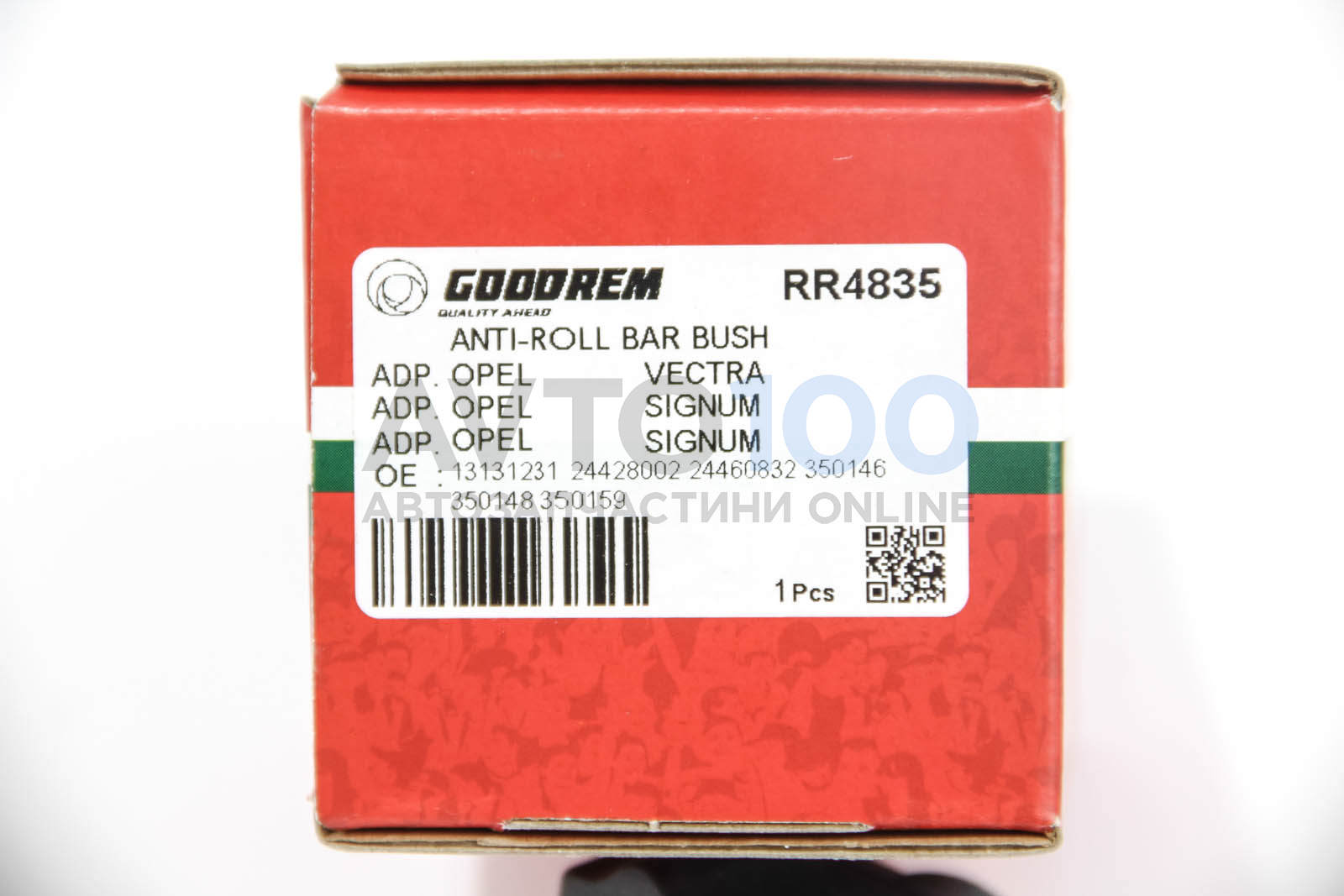RR4835 GOODREM