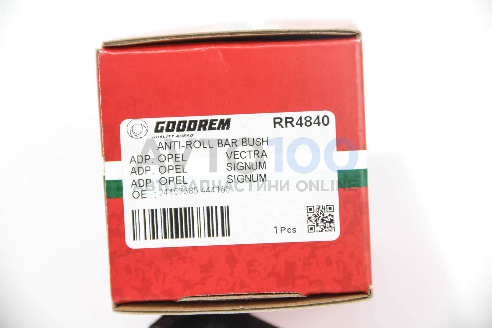 RR4840 GOODREM