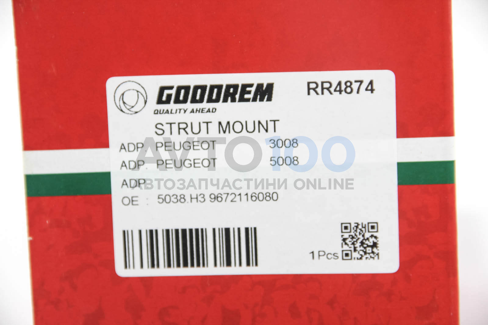 RR4874 GOODREM