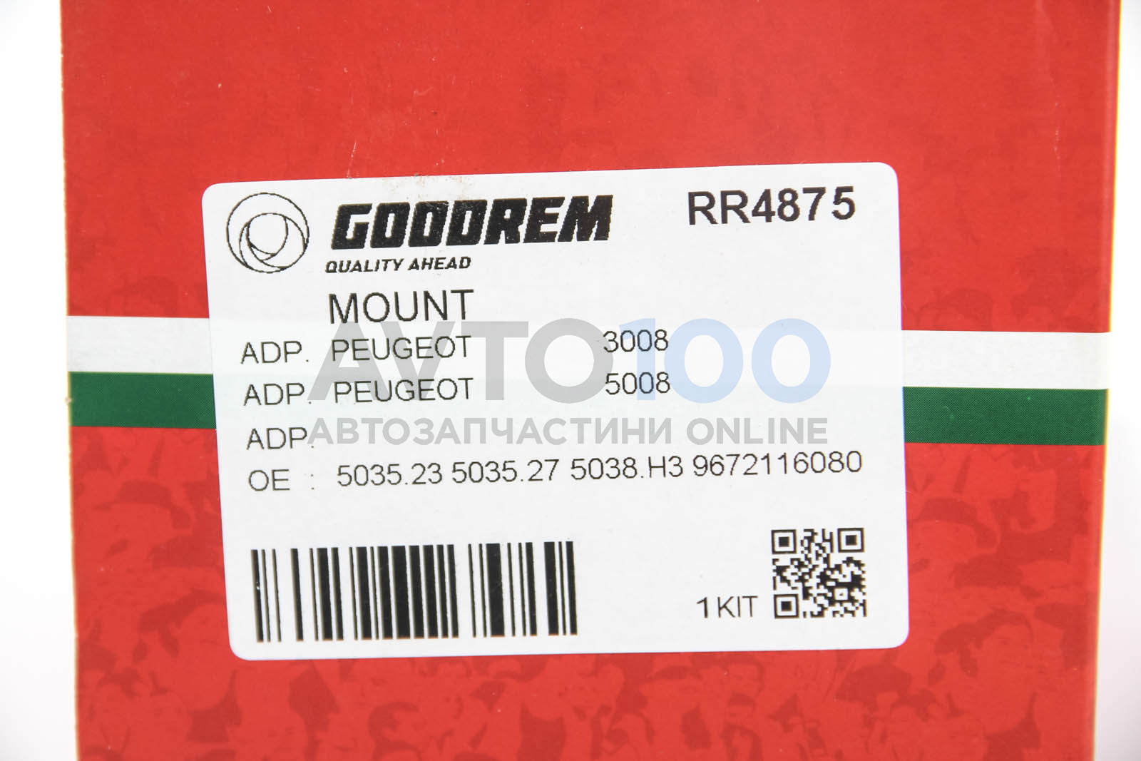 RR4875 GOODREM