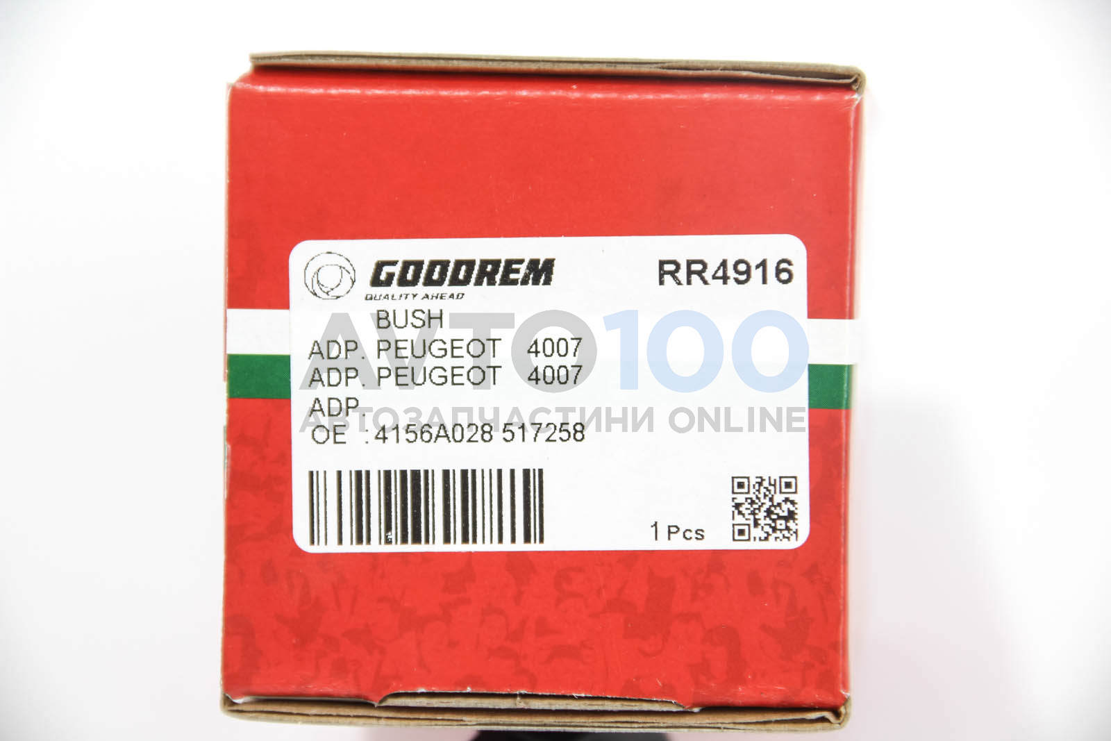 RR4916 GOODREM