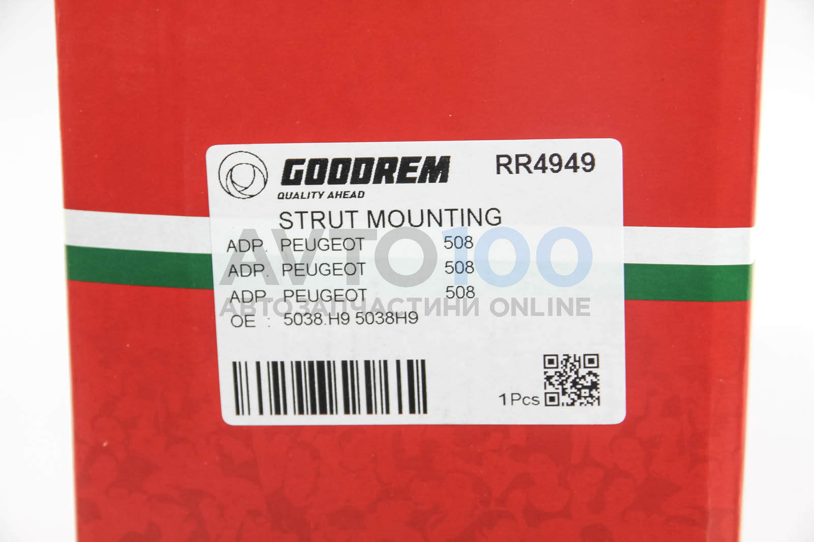 RR4949 GOODREM