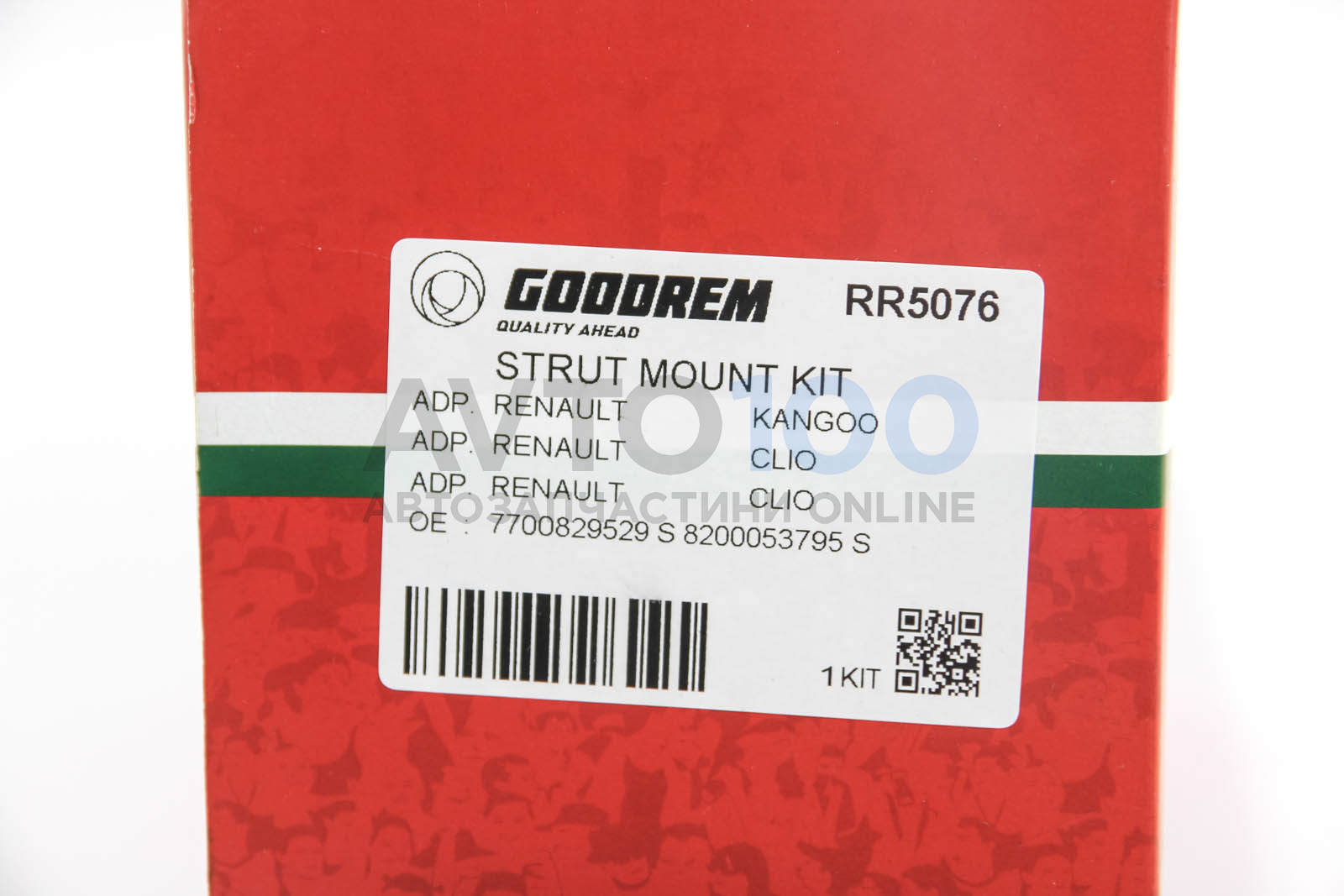 RR5076 GOODREM
