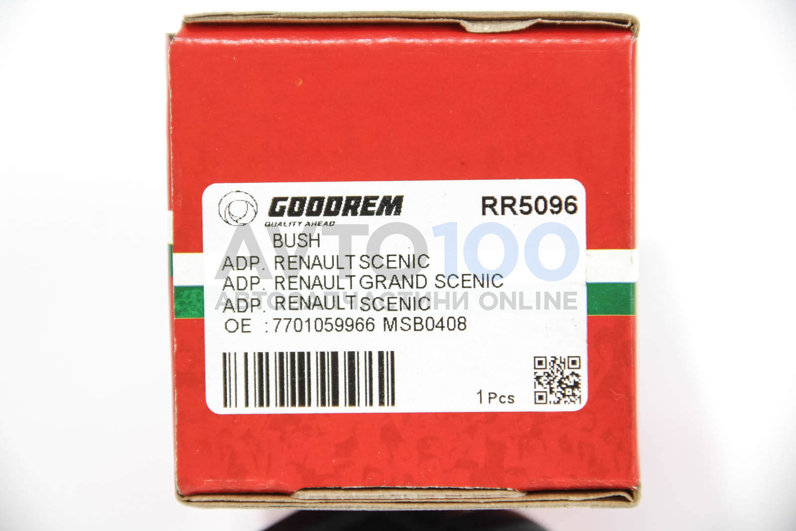 RR5096 GOODREM