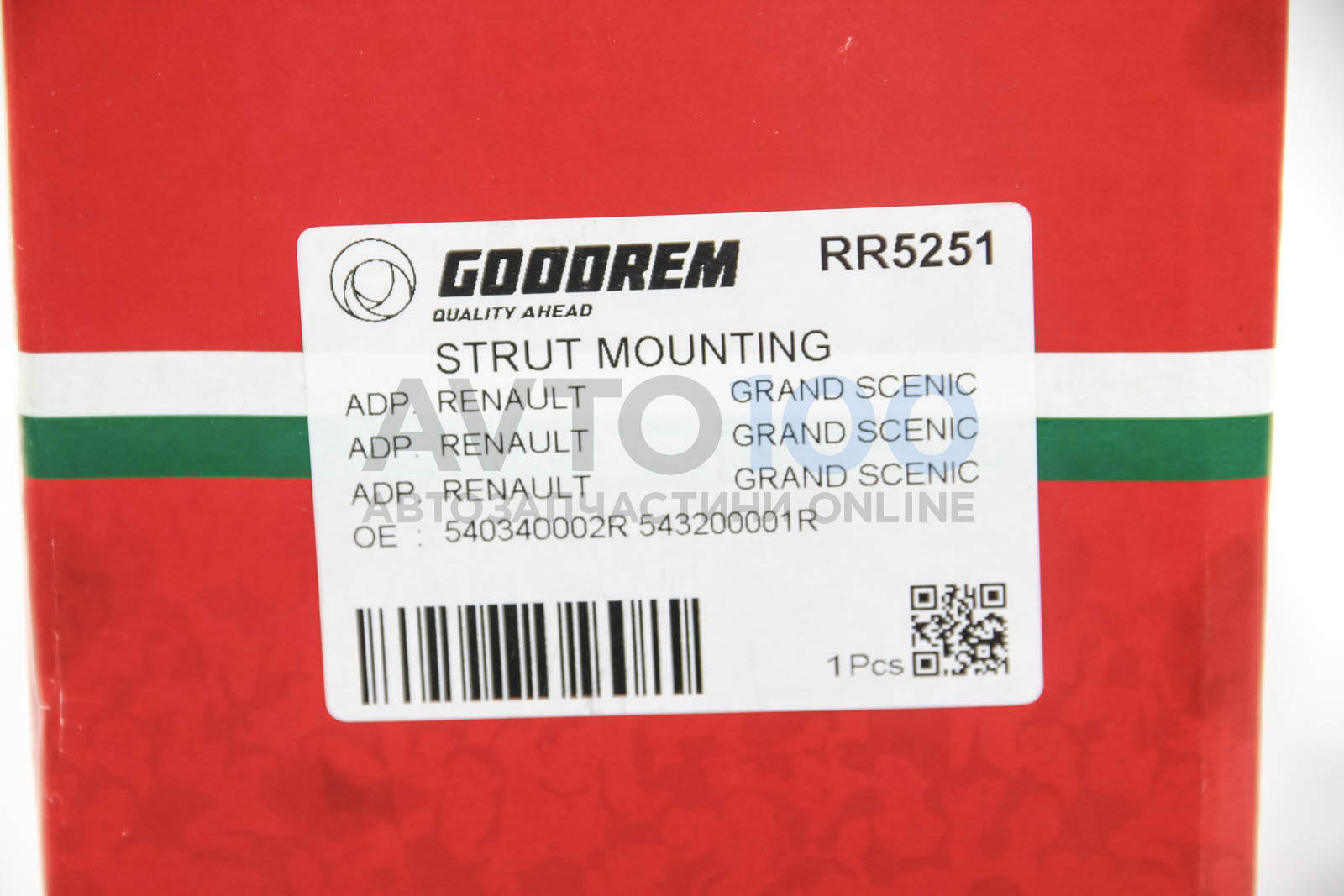 RR5251 GOODREM