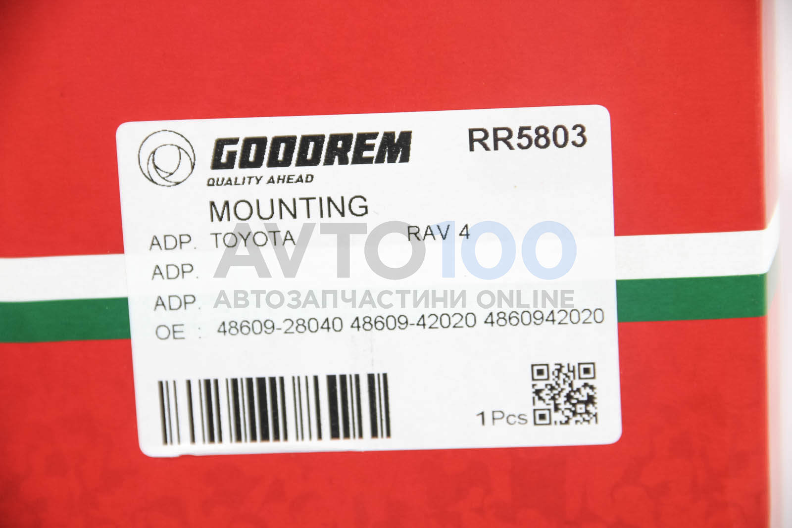 RR5803 GOODREM