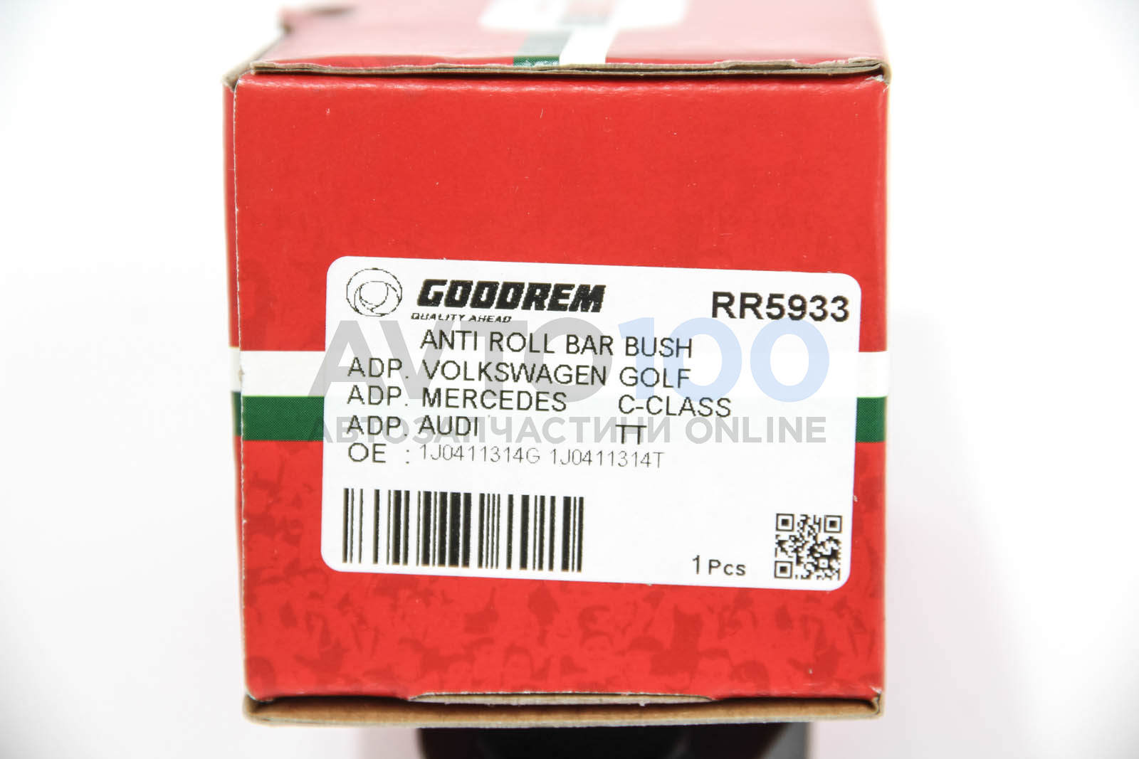 RR5933 GOODREM