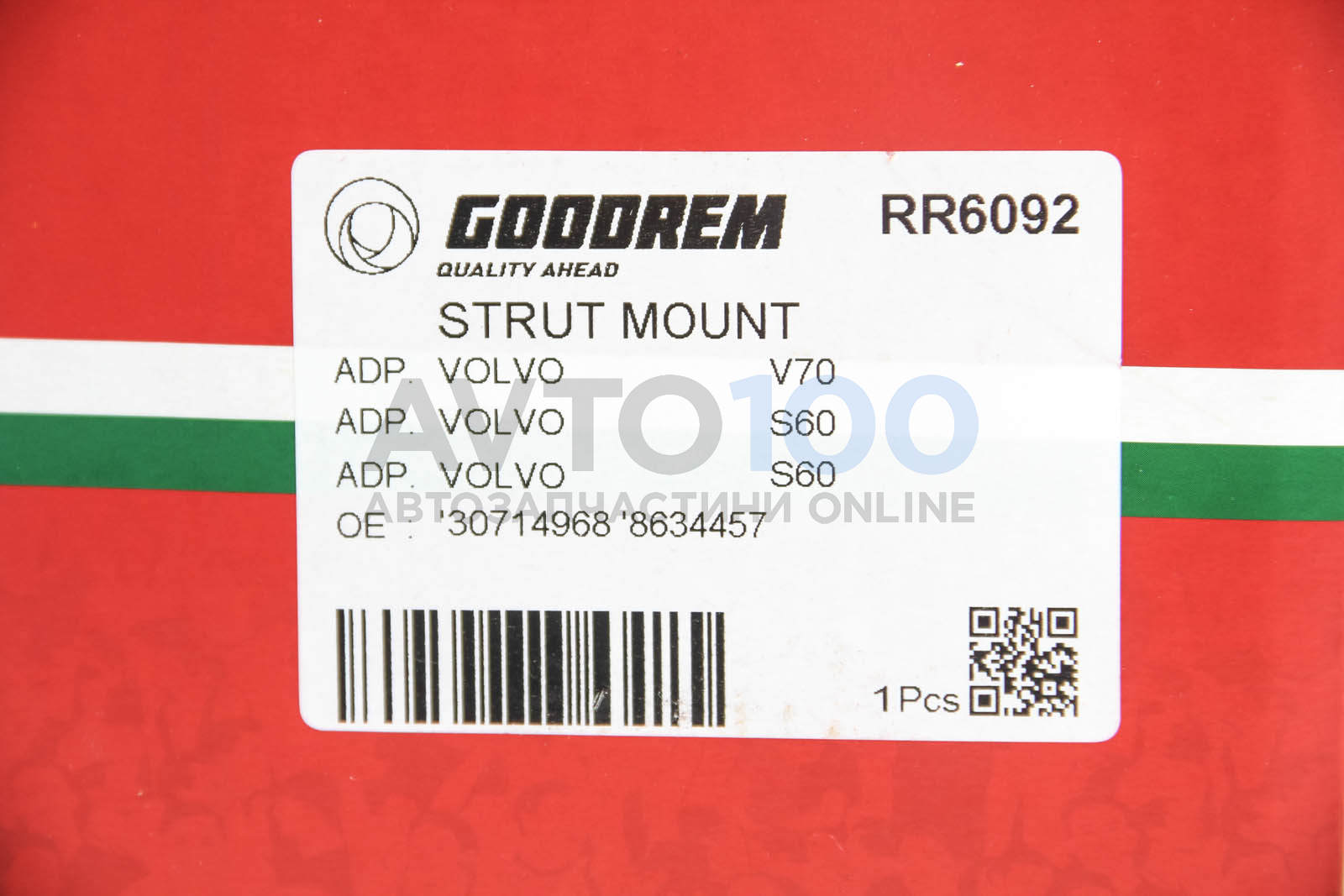 RR6092 GOODREM