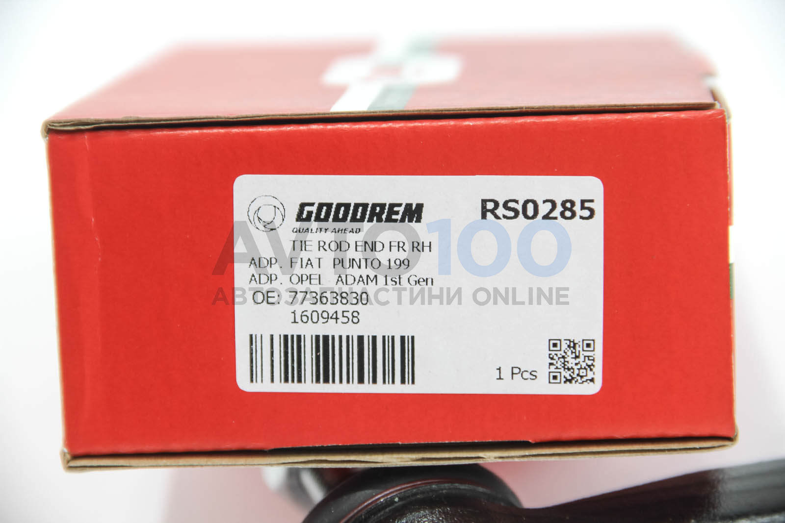 RS0285 GOODREM