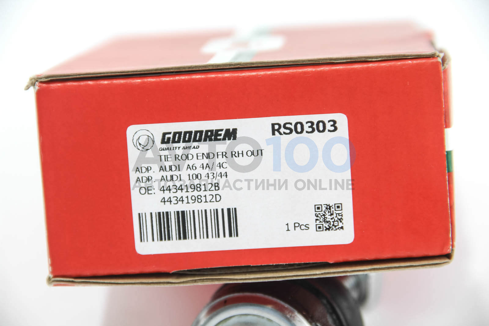 RS0303 GOODREM