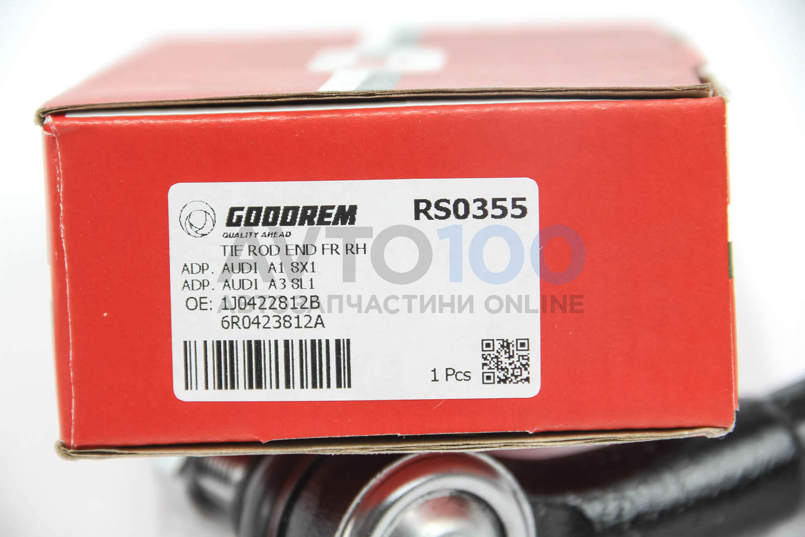 RS0355 GOODREM