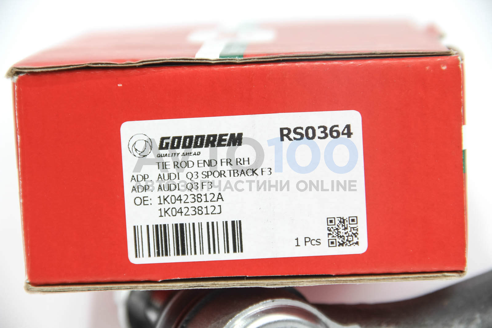 RS0364 GOODREM