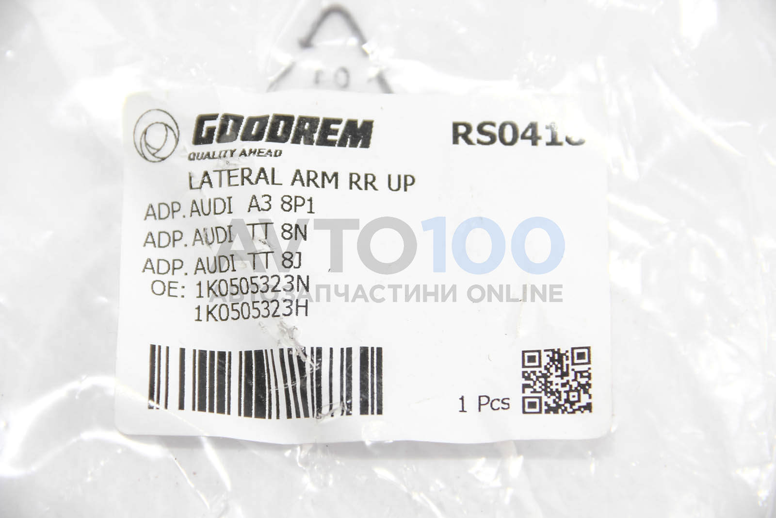 RS0418 GOODREM