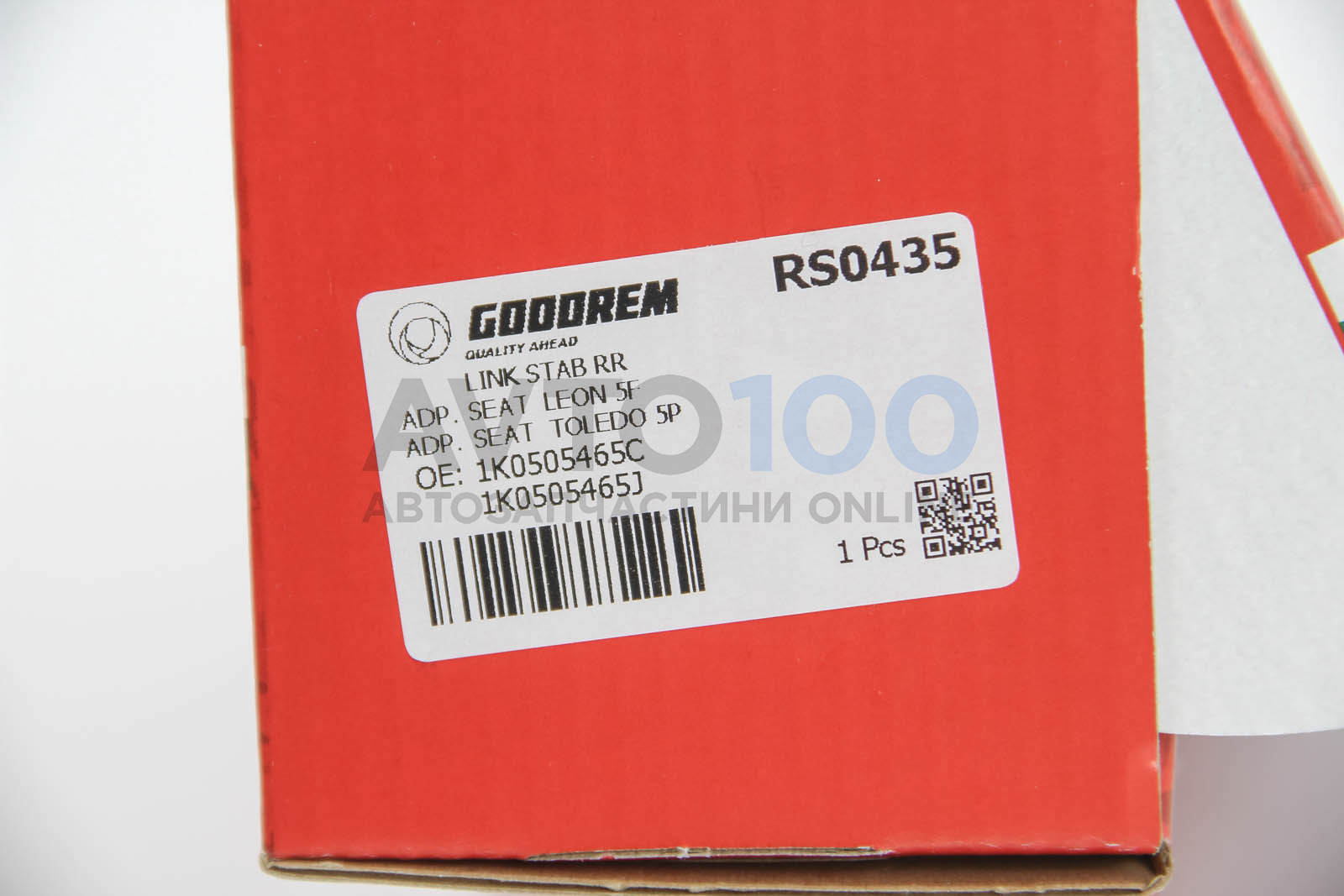 RS0435 GOODREM