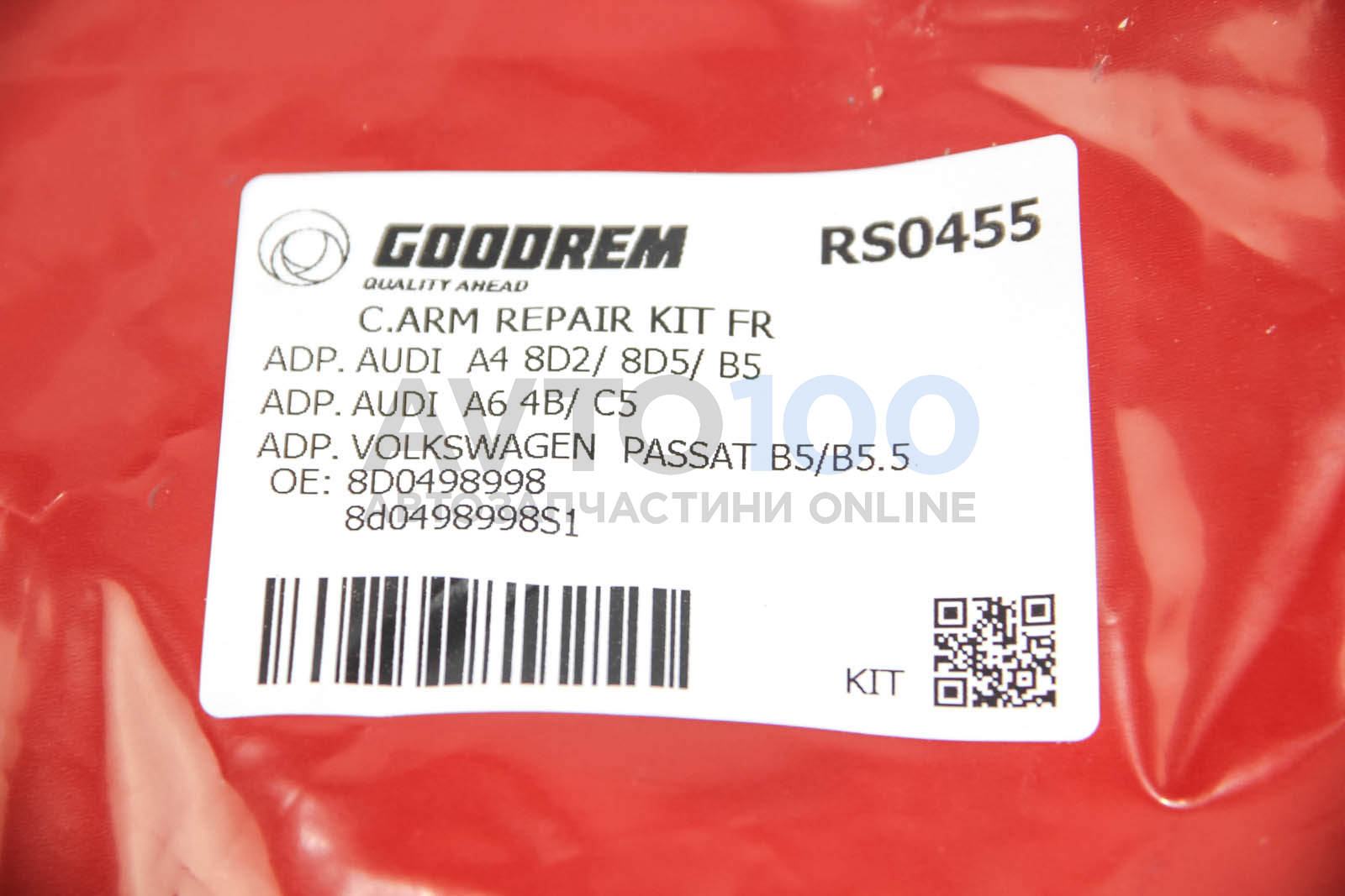 RS0455 GOODREM