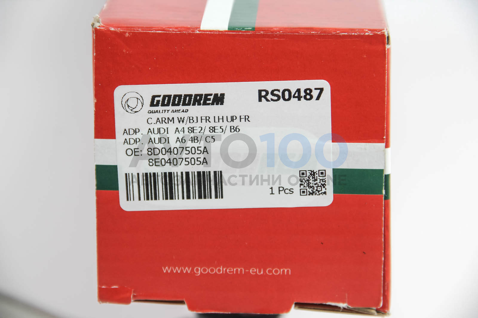 RS0487 GOODREM
