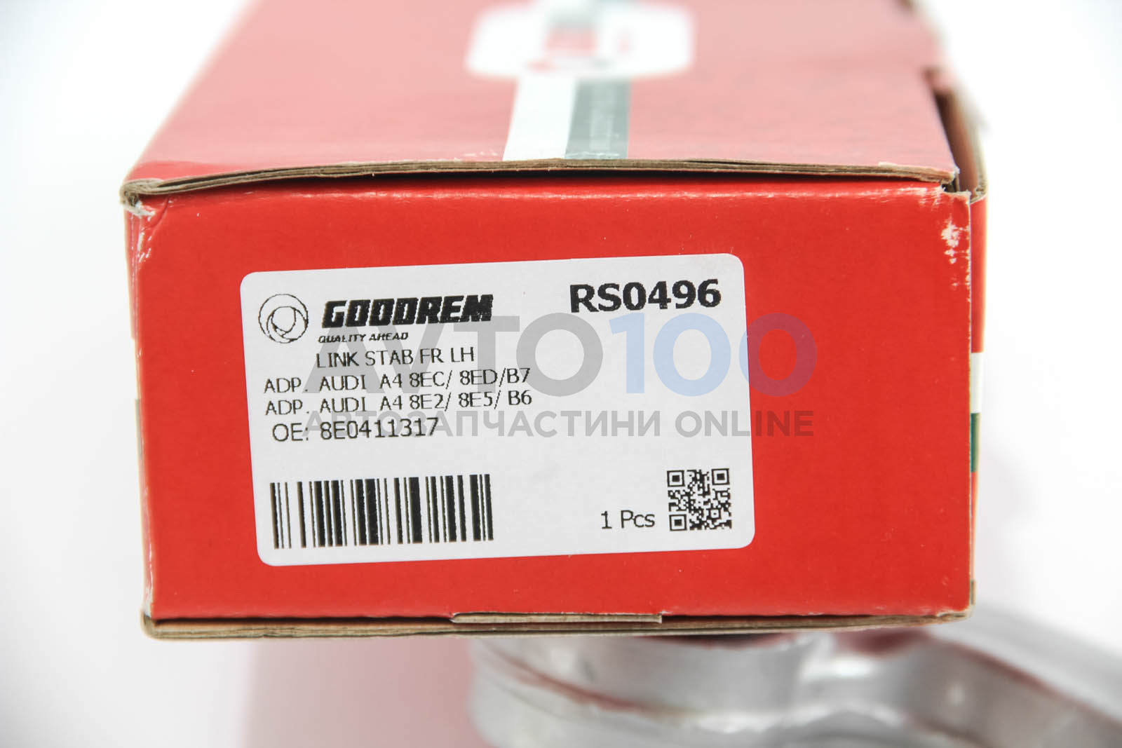 RS0496 GOODREM