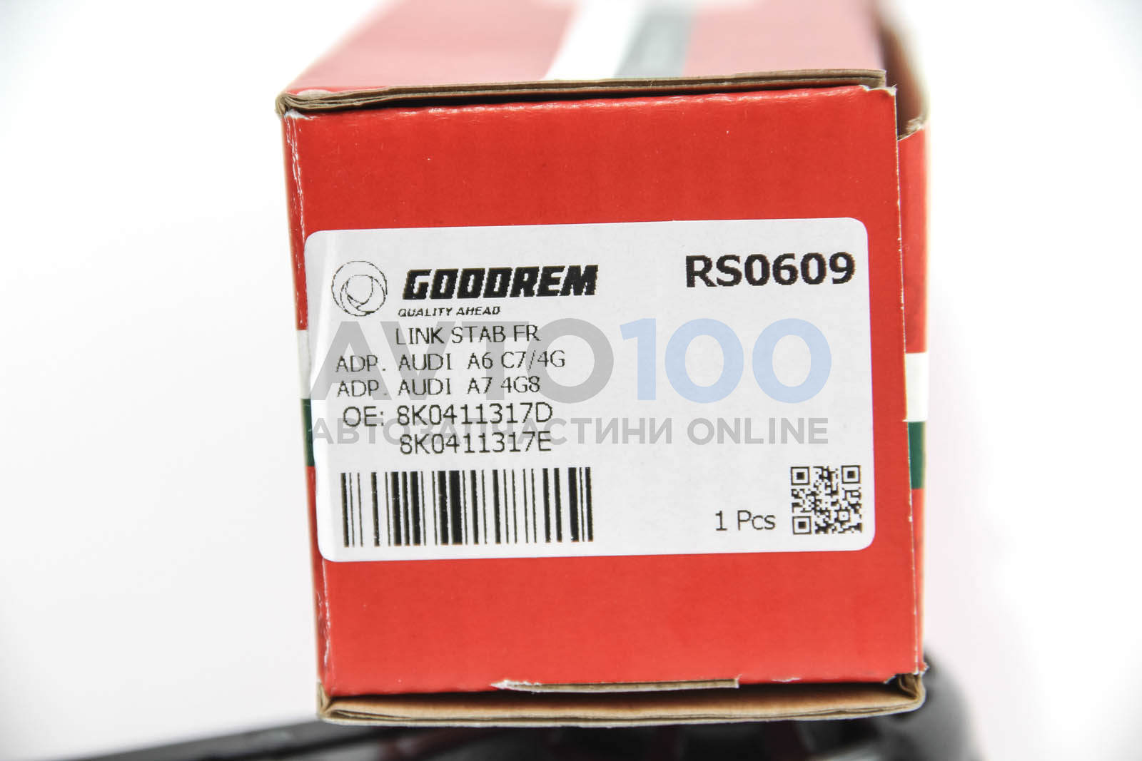RS0609 GOODREM