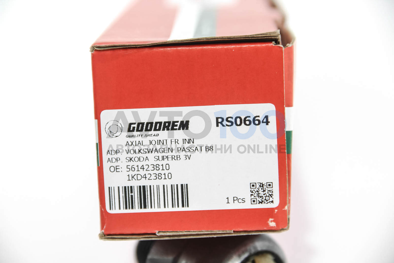 RS0664 GOODREM