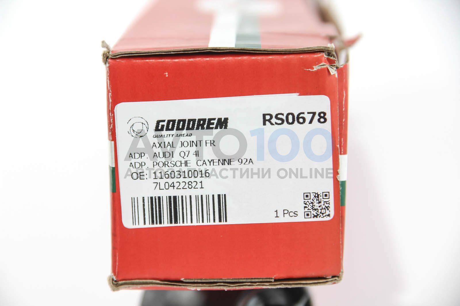 RS0678 GOODREM