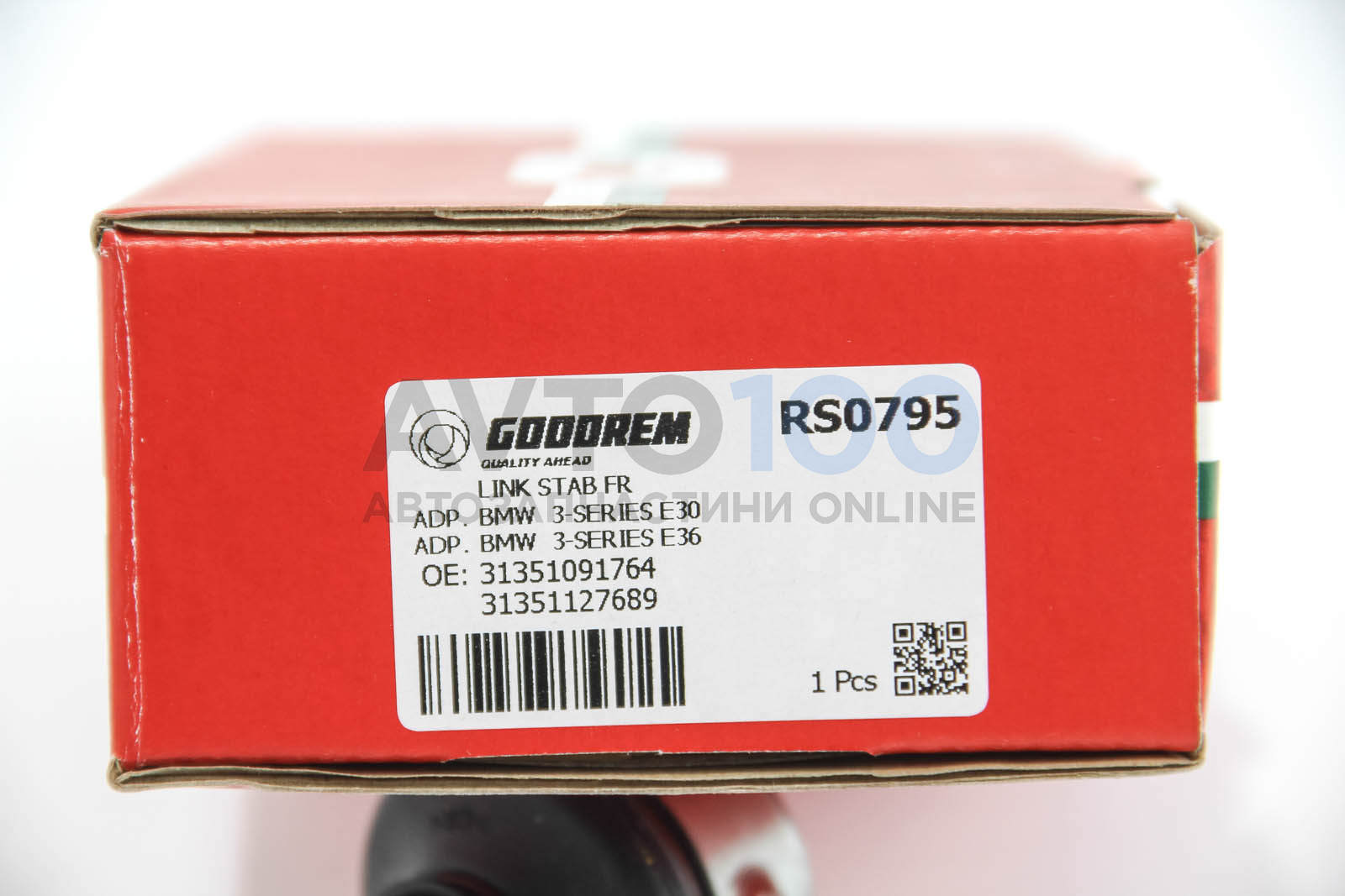 RS0795 GOODREM