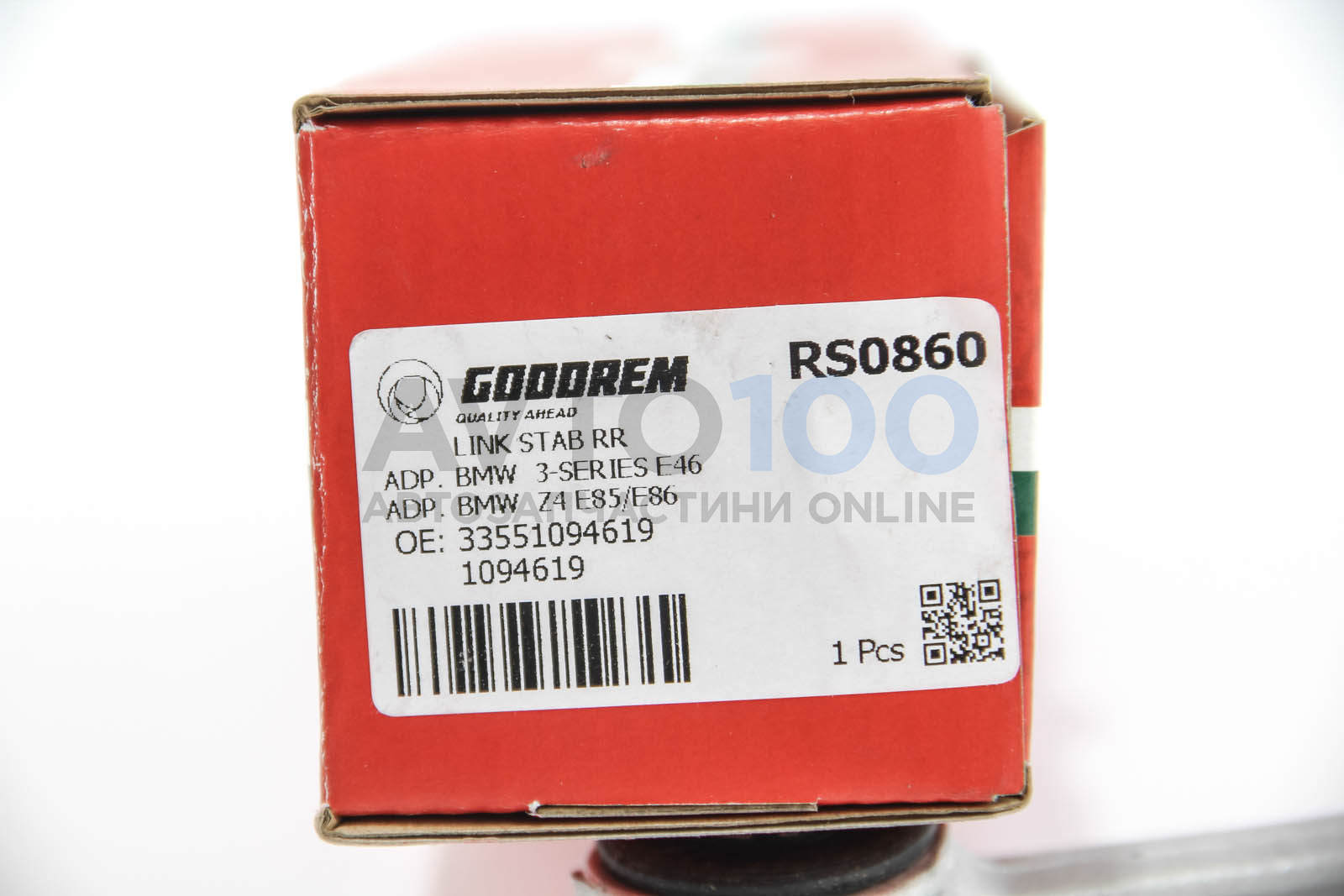 RS0860 GOODREM