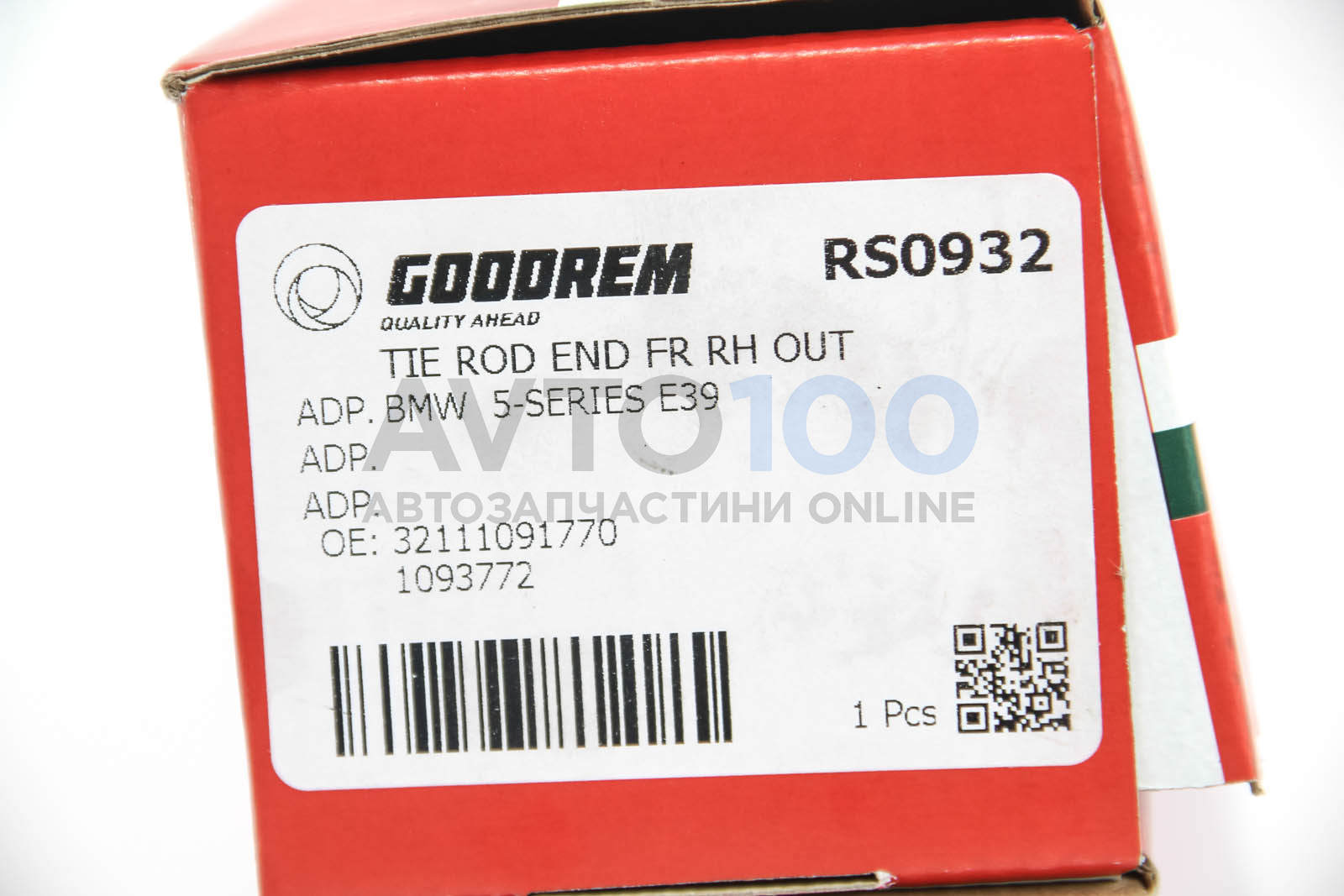 RS0932 GOODREM