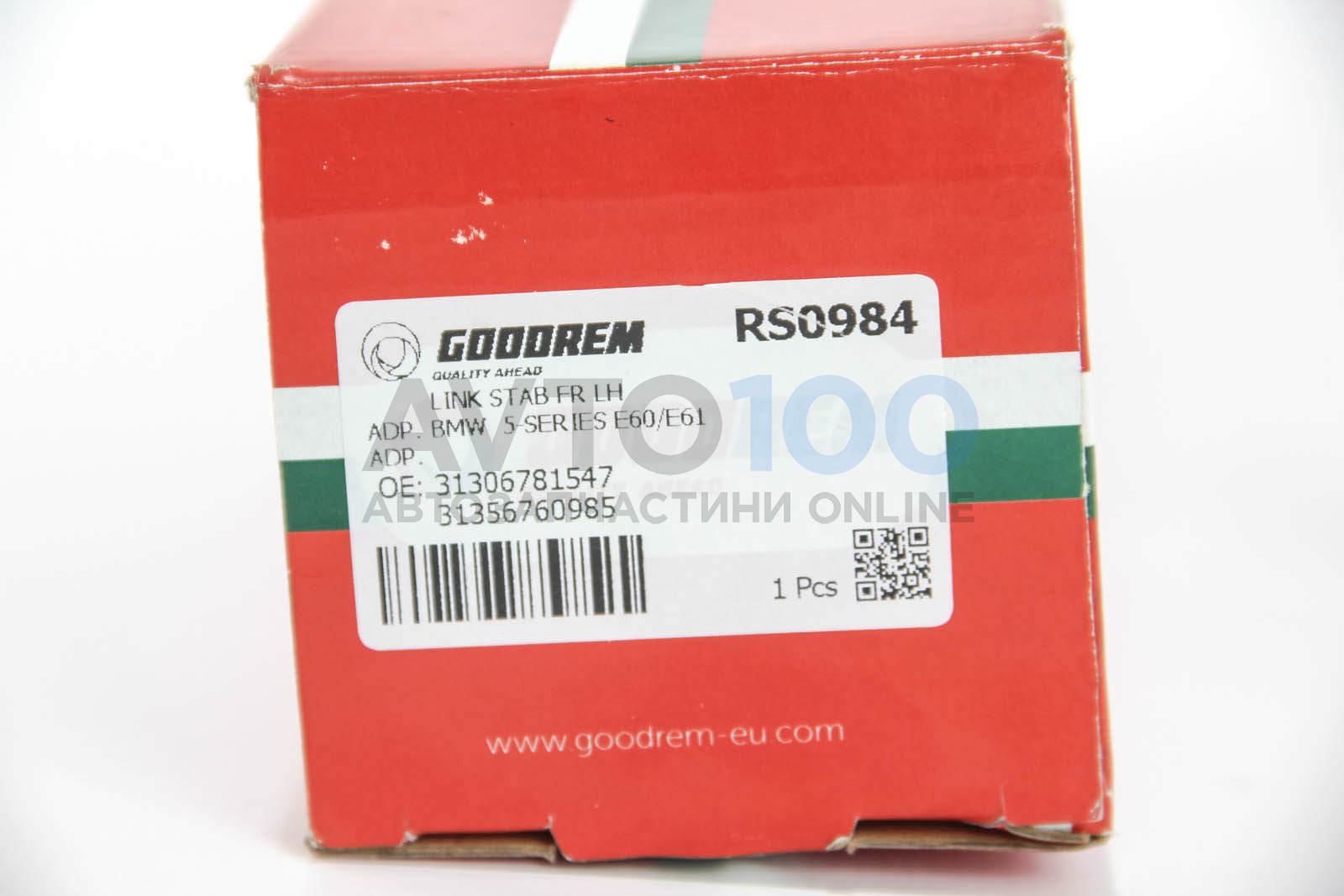 RS0984 GOODREM